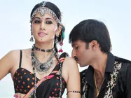 Mogudu - Movie Review