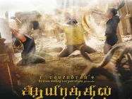 Selvaraghavan's Aayirathil Oruvan 2 script is ready