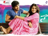 Naa Ishtam – Movie Review