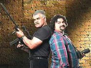 Bumboo receives bad reviews from film critics