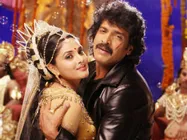 Katari Veera Surasundarangi Review – A visually arresting entertainer