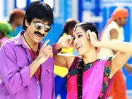 Ravi Teja's Daruvu gets 'UA' certificate from Censor Board