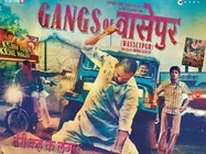 Gangs Of Wasseypur beats Maximum at Box Office