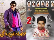 Sudigadu overtakes Srimannarayana at USA Box Office