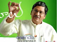 Teachers' day: Rajendra Prasad's Onamalu - A tribute to teachers