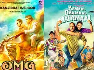 OMG Oh My God overtakes KDM at Box Office