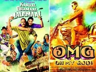 OMG Oh My God beats Kamaal Dhamaal Malamaal at Box Office