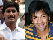 Jaganmohan Reddy is the hero of Assembly Rowdy?