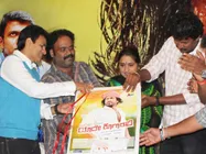 Photos: Yaare Koogadali audio launched