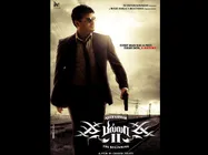 Tamil films that let down audiences expectation in 2012