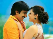 Ravi Teja’s Sarocharu audio released into market