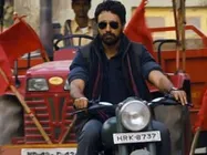 MKBKM beats EMAET first weekend record at Box Office