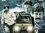 Vathikuchi Movie Review