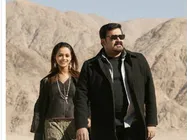 Mohanlal, Bhavana to go the 'Gangnam' way in Amma Show