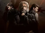 Devadevan makes his comeback in Gamer