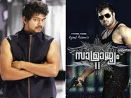 Vijay to appear in Samrajyam 2?