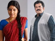 Maram Peyyumbol - A Real Life Story