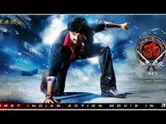 OM 3D - Movie Review: Technically Engrossing Tale