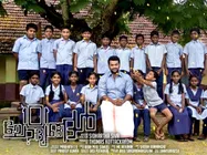 101 Chodyangal - Movie Review