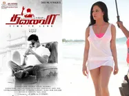 Veena Malik's Silk To Face Thalaivaa Heat