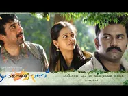 Indrajith And Bhavana In Ezhamathe Varavu
