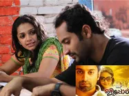 Fahad Fazil's Double Treat