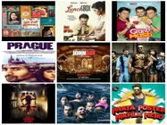 September Movie Releases In Bollywood 