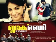Blackberry Movie Preview