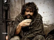 6 Candles Movie Review