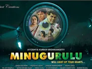 Minugurulu Deserves A Wide Release: Ayodhya Kumar