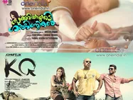 Zachariyayude Garbhinikal And KQ Releasing Today