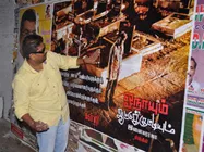 Mysskin On Streets To Stick Onayum Attukuttiyum Posters!
