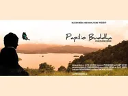 Papilio Buddha Bags Two Awards At Ohakka Film Festival of Mexico