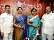 Jai Bolo Samaikyandhra To Focus On Need To Be United: Laxman Pudi