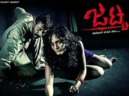 Jatta - Movie Review
