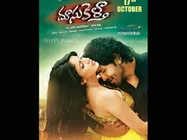 Srinu Vaitla's Review: Doosukeltha Will Outshine Dhee