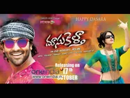 Vishnu Manchu's Doosukeltha Starts With A Bang At Box Office