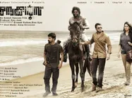 Jayasurya And Vinay Forrt To Romance Aparna Nair