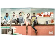 Asif Ali Wants To Sell His Father's Contessa!