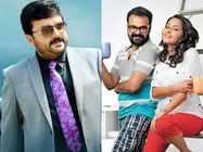 Kadhaveedu, Ginger Get Released Today
