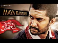 Nani Unveils First Look Of His Dual Role In Jenda Pai Kapiraju