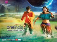 Irandam Ulagam Performs Poorly At Box Office