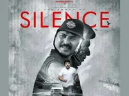 Mammootty's Silence Gets U Certificate!