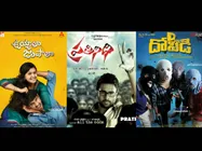 Prathinidhi, UJ, DFD Set To Clash With Dhoom 3, Biriyani At Box Office