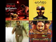 10 South Films That Impressed Audience In 2013