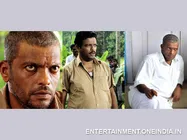 Check Out Jagadeesh's New Look In Jalaamsham!