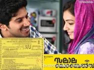 Salala Mobiles Bags Clean U Certificate