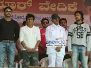 Photos: Shivaraj Kumar, Puneet Rajkumar, Sudeep, Darshan In Protest Against Dubbing 