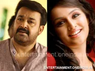 Atlas Kerala Film Critics Awards 2013: Winners List