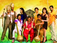 Pandavulu Pandavulu Tummeda (Thummeda) - Movie Review